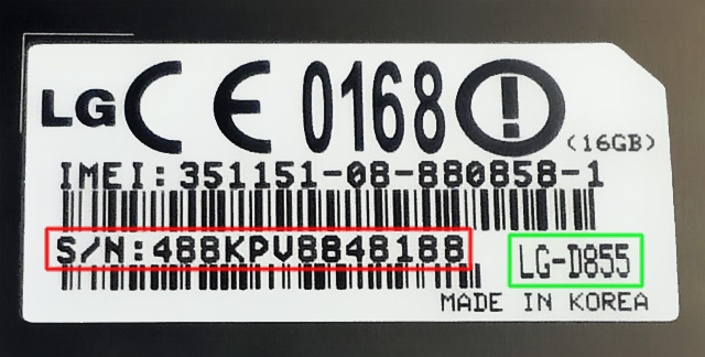 LG-pegatina-numero-serie-movil-g3.jpg